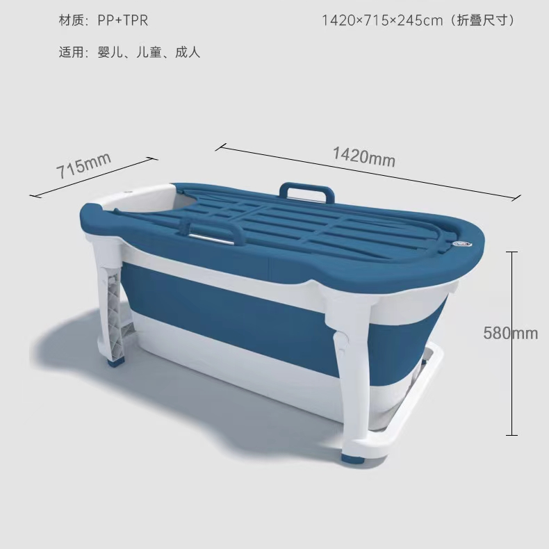 品牌:欧贝	颜色:
品名:多功能铝合金折叠成人澡桶
空间随意安放
浴室里的"折"学不占空间
