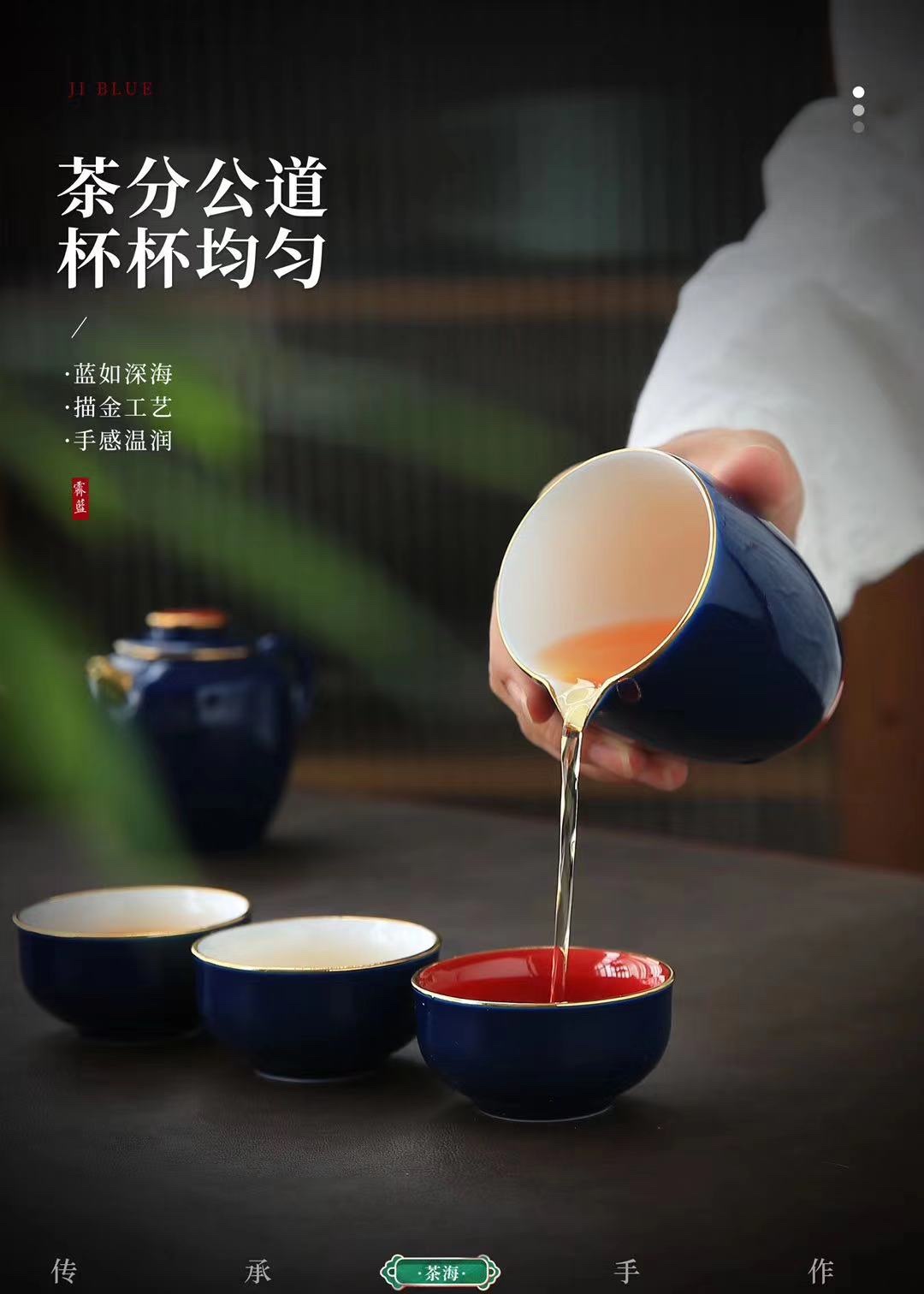 陶瓷家用功夫茶具家用客厅轻奢会客泡茶壶盖碗茶杯套装详情图4