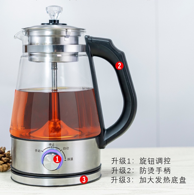 厂家直销煮茶器黑茶普洱蒸汽式自动玻璃养生壶保温电茶壶电热水壶