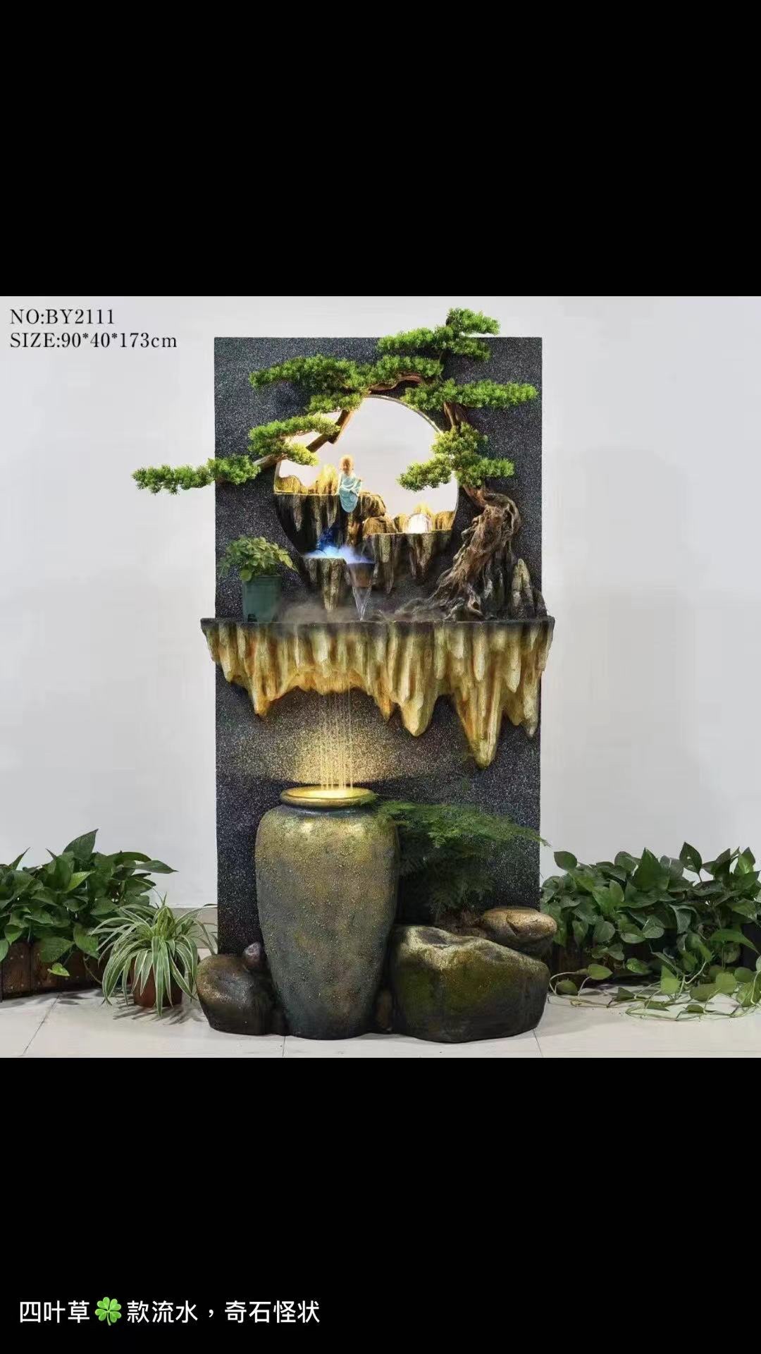 诸葛工艺庭院流水摆件阳台鱼池造景顶楼花园装饰布置景观鱼缸喷泉雾化加湿器爆款7279-279
