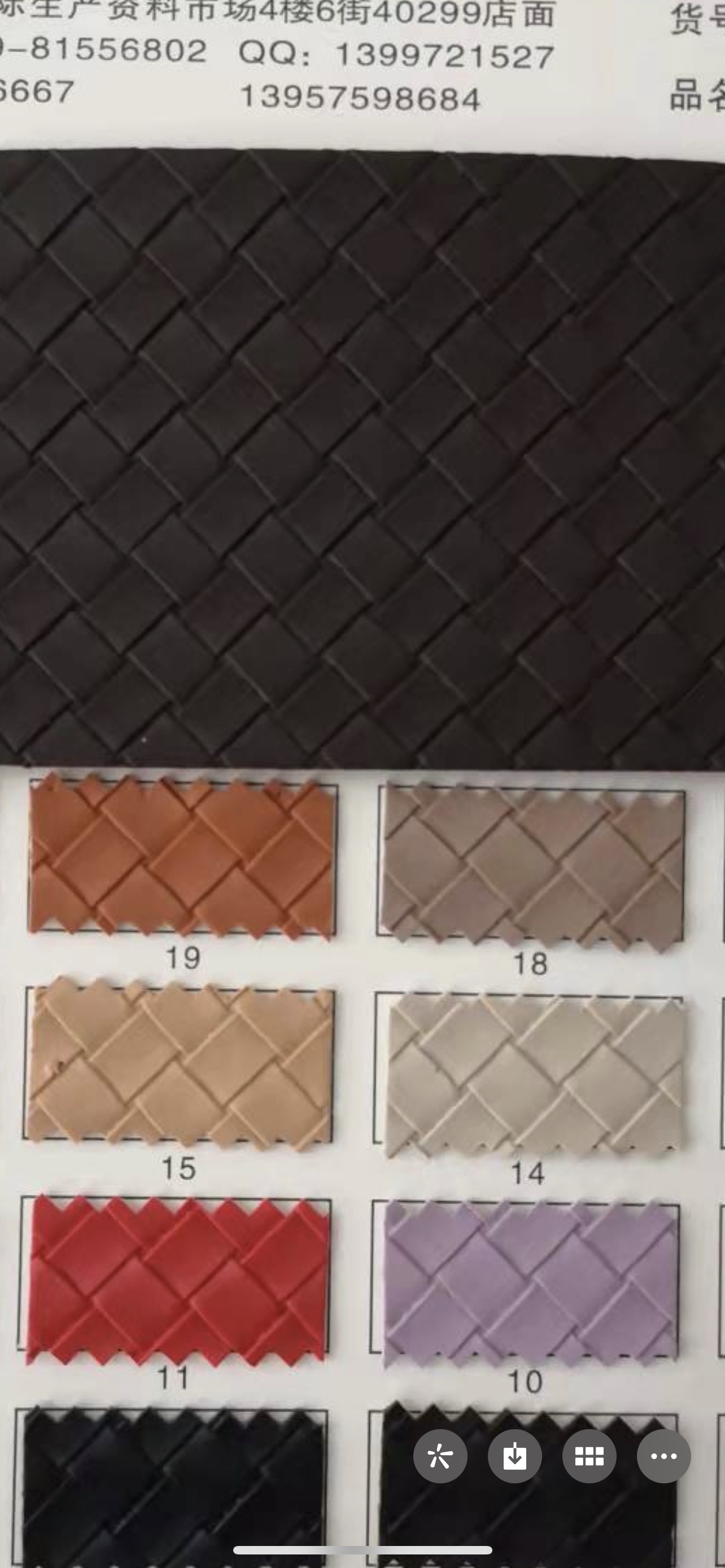 Environmental Protection 004 large stock of high, medium and low-grade leather fabric factory direct sales. Hot sales of large stock of high, medium and low-grade bags Specification image