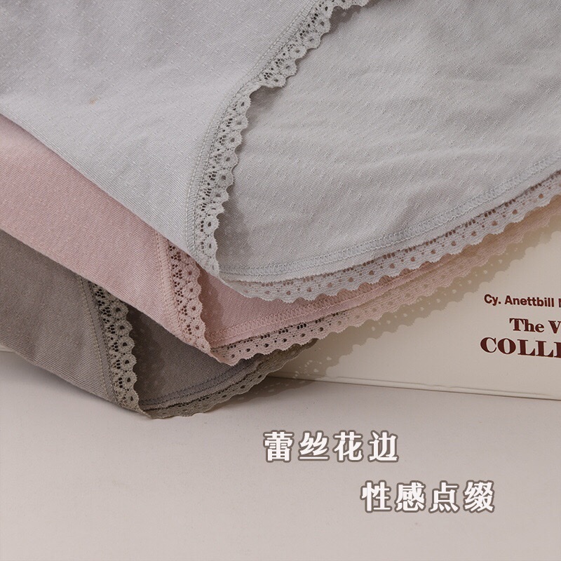 2106# Shorts
The Big Fat Version Item Picture