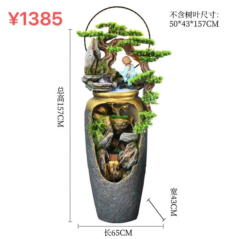 诸葛工艺庭院流水摆件阳台鱼池造景顶楼花园装饰布置景观鱼缸喷泉雾化加湿器爆款7279-279
