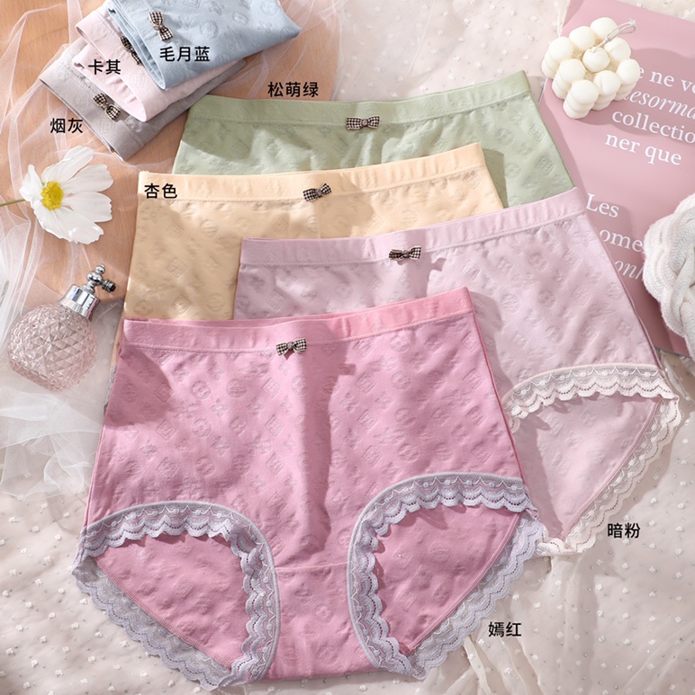 贵妇高腰锦纶暗花