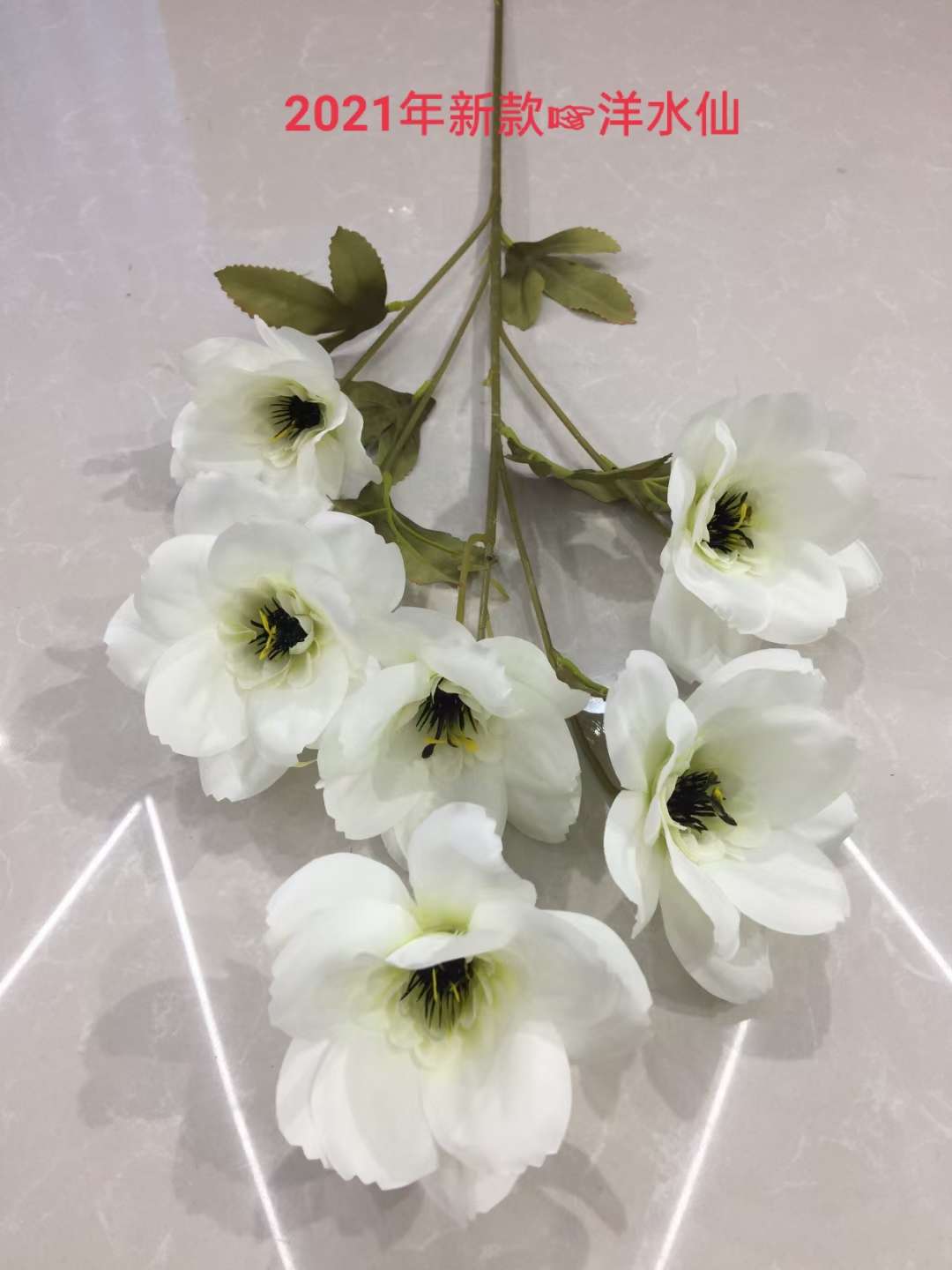 仿真花/仿真植物细节图