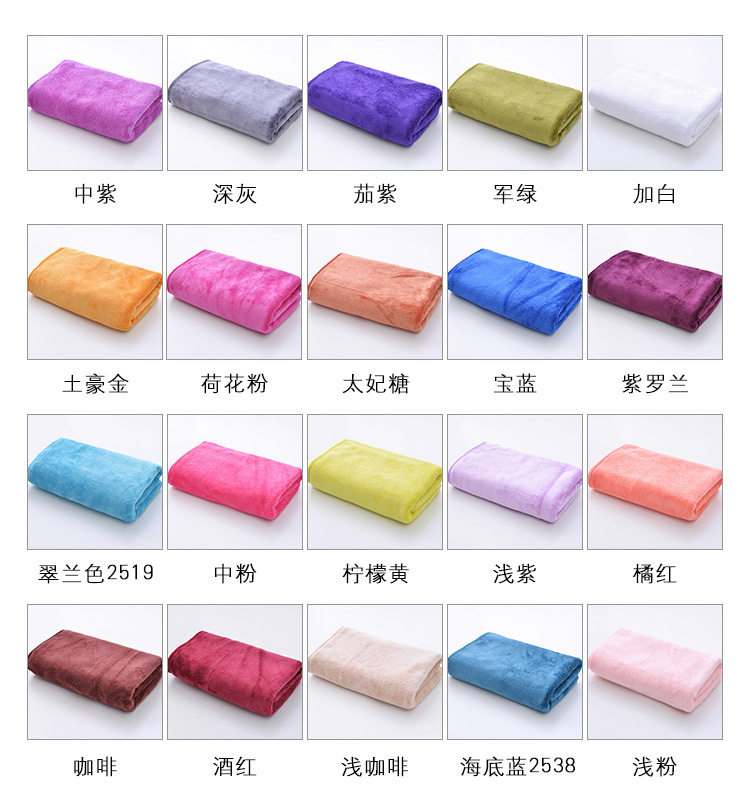 Ultra-fine fiber quick-drying towel 35*75 thickened quick-absorbing hair towel for beauty salon Baotou can be customized with logo Item Picture
