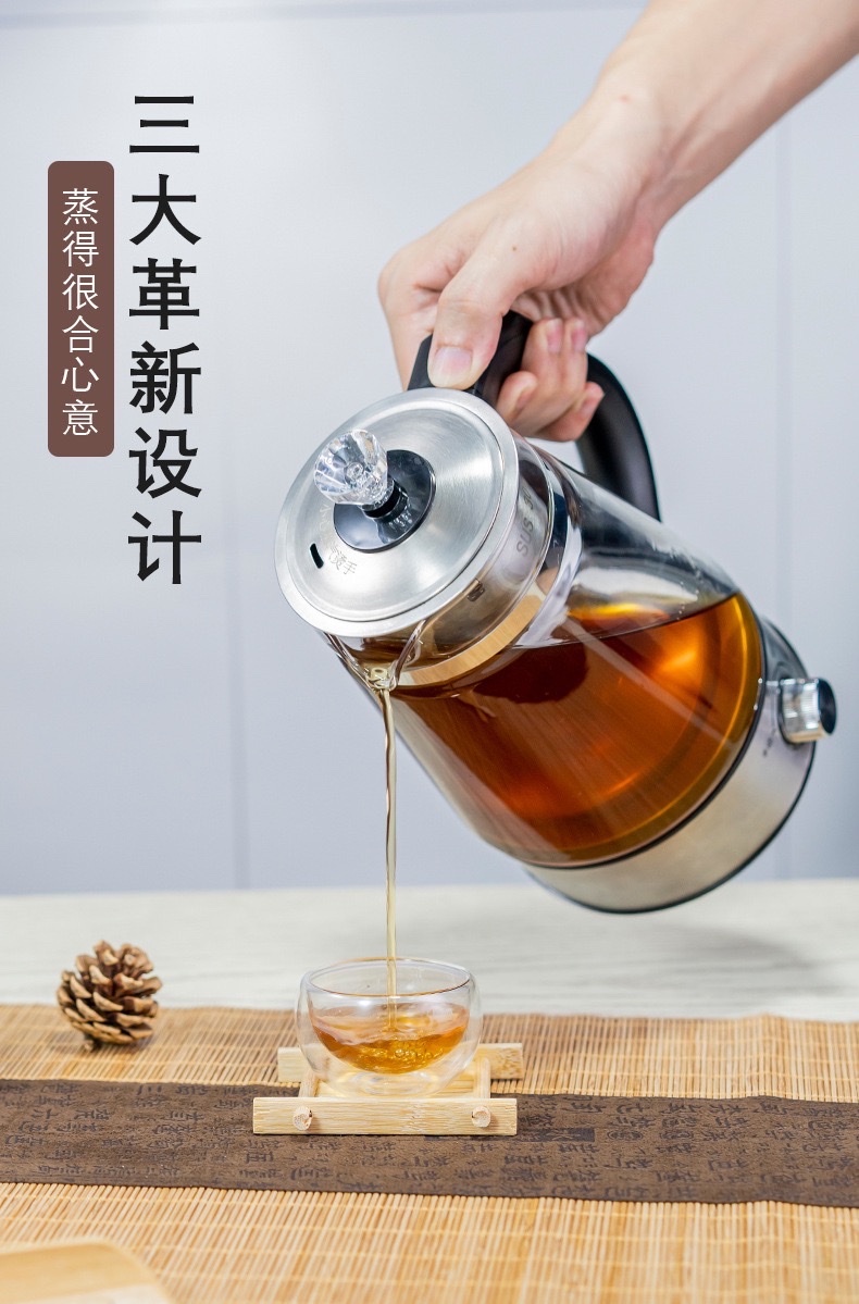 茶壶实物图