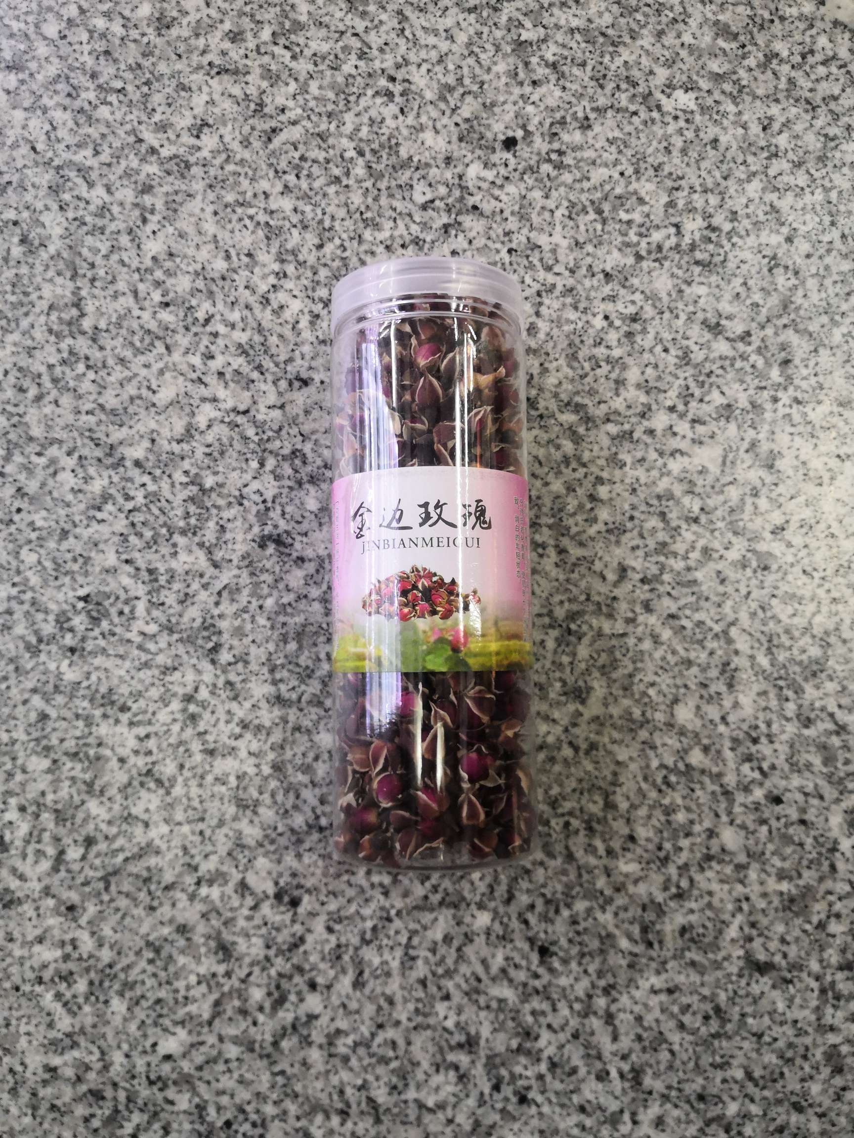 01—159天然干花金边玫瑰花茶 缤纷工艺详情图4