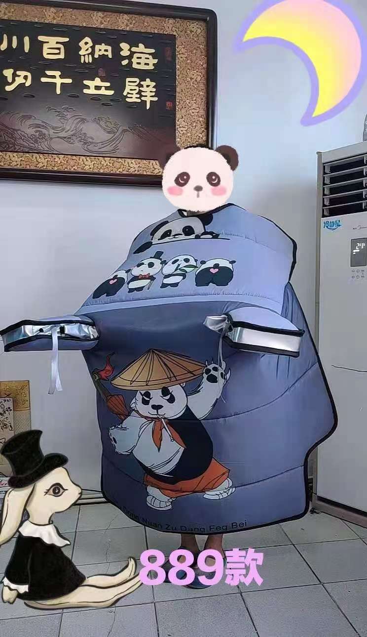 挡风被30详情图12