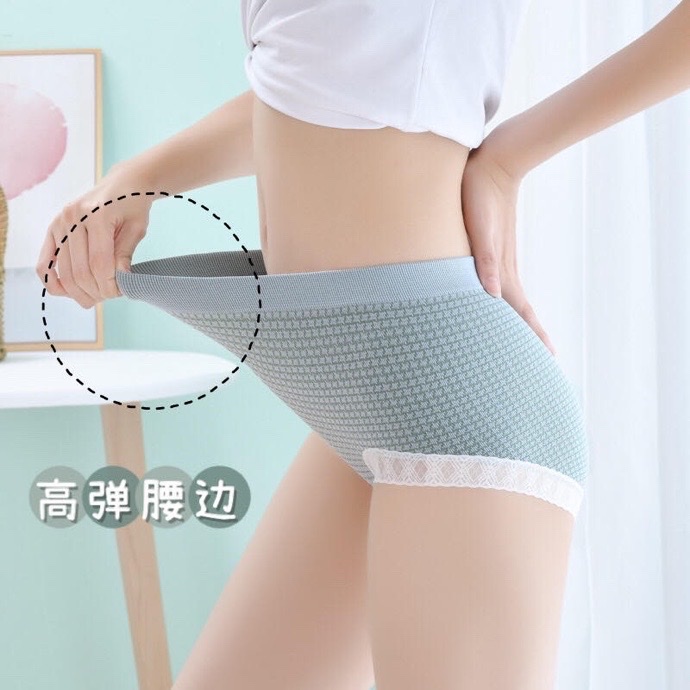 【 Pink Cheese Blue 】6221# Japanese Small Fresh Lattice Seamless Mid-Waist Underwear 3 Pairs Package Postal Naked Pants details Picture