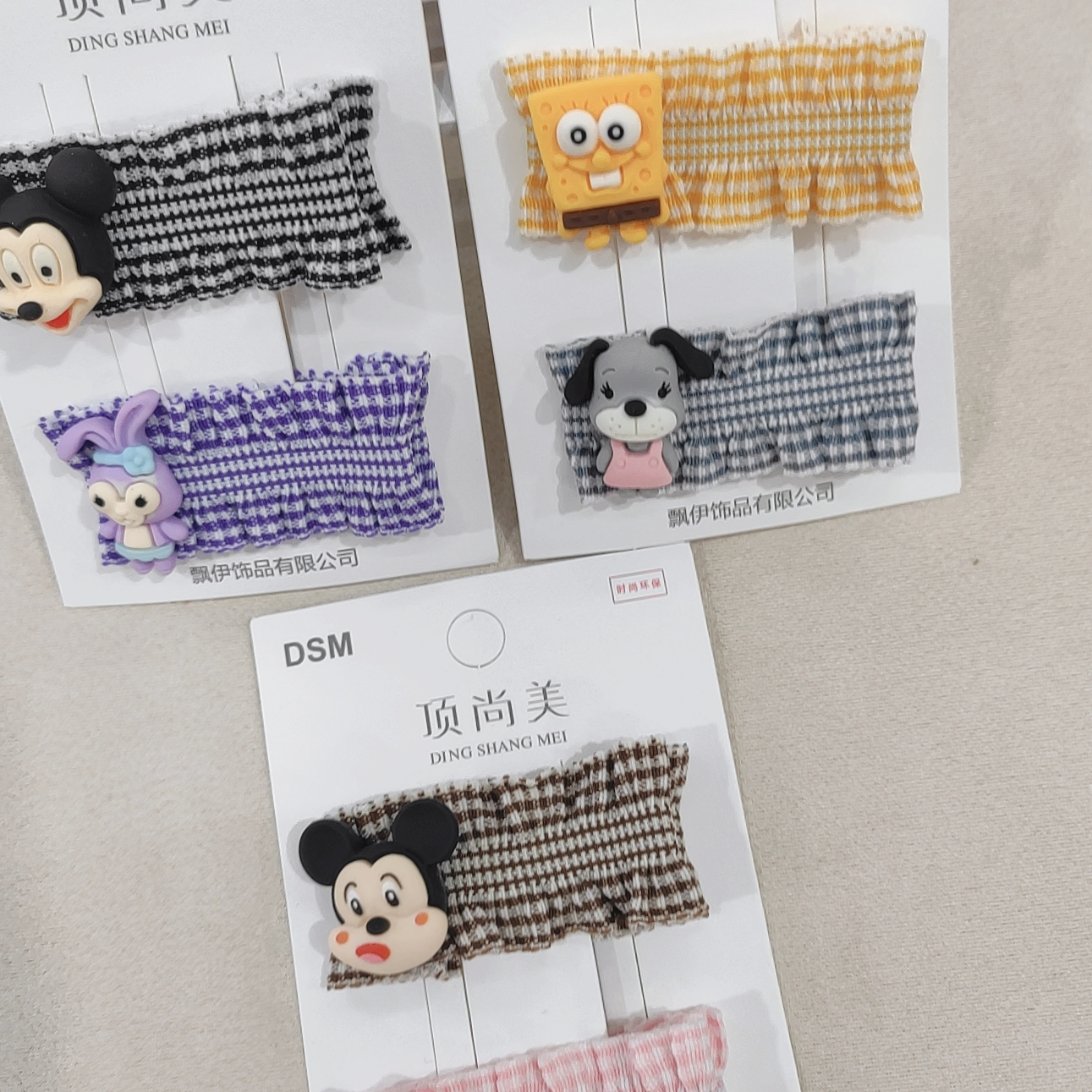 头饰发饰皮筋套装系列32