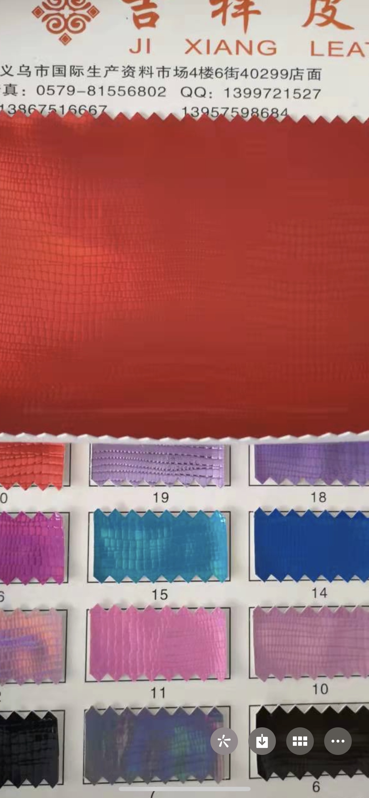 Kaimeila is a direct-sale manufacturer of high, medium and low-end leather fabrics in large stock. We offer a wide range of popular new high, medium and low-end bags in large stock Item Picture