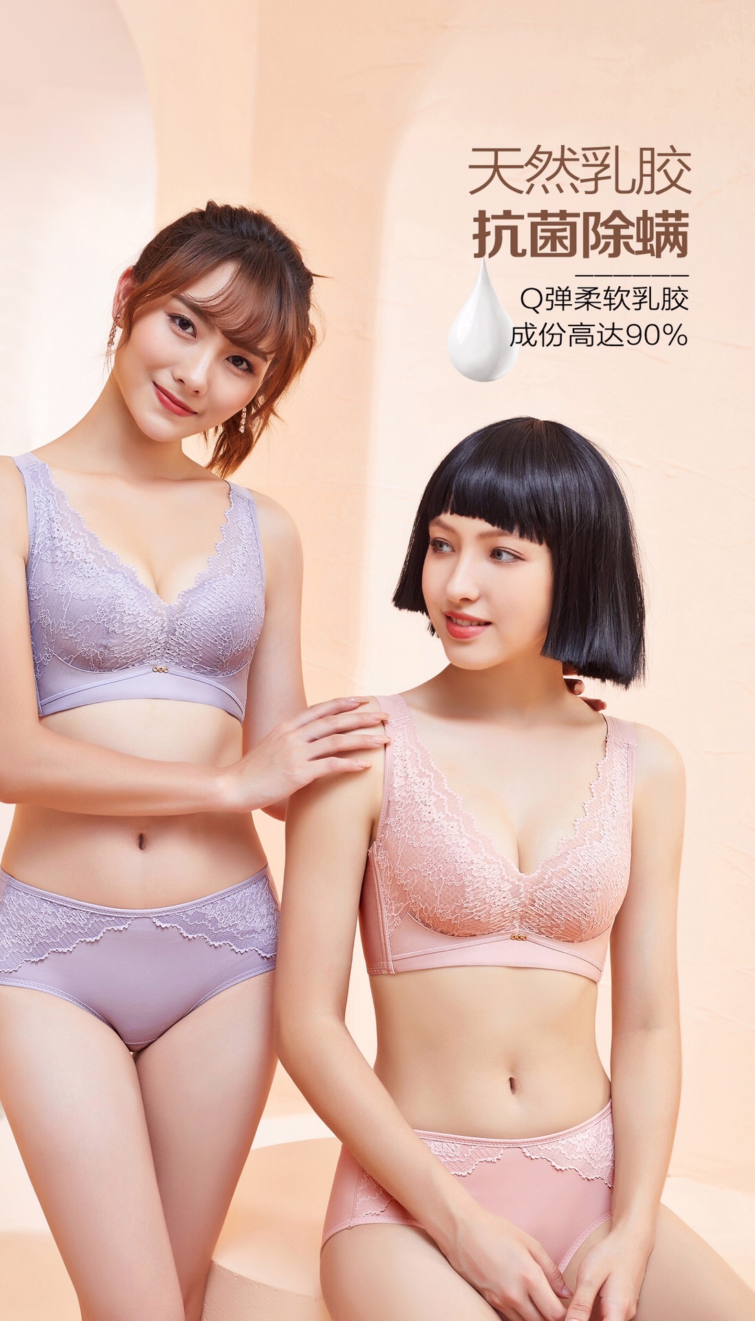 
-- Model Number: 2306
Size :34-40 Application Scenario