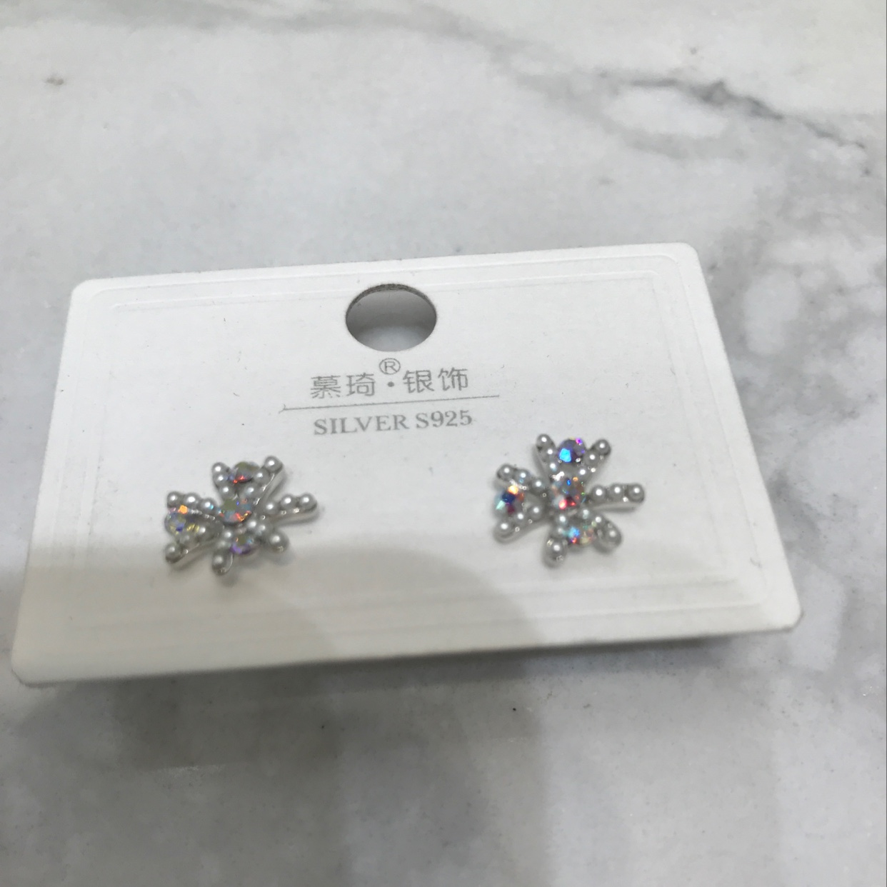 Snowflake rice beads ➕ colored diamonds Application Scenario