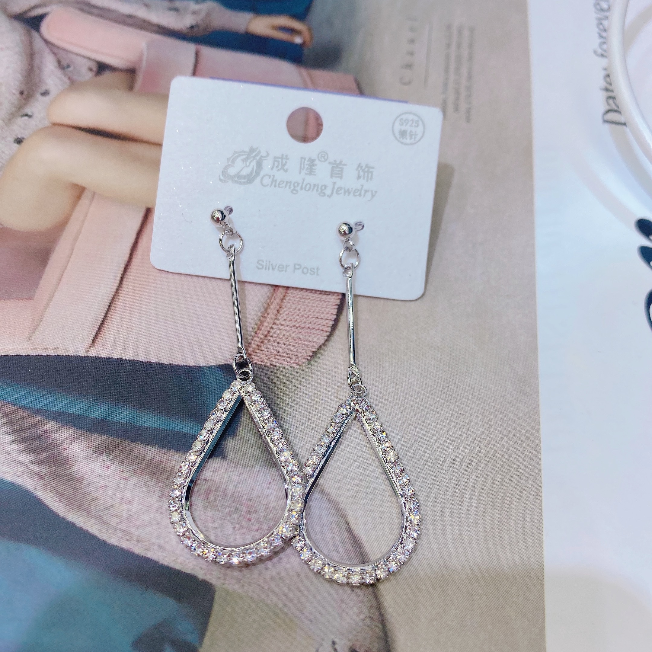 成隆首饰是925银针韩国水钻耳坠时尚装饰品 长款流苏耳环女 耳线气质K0830-65细节图