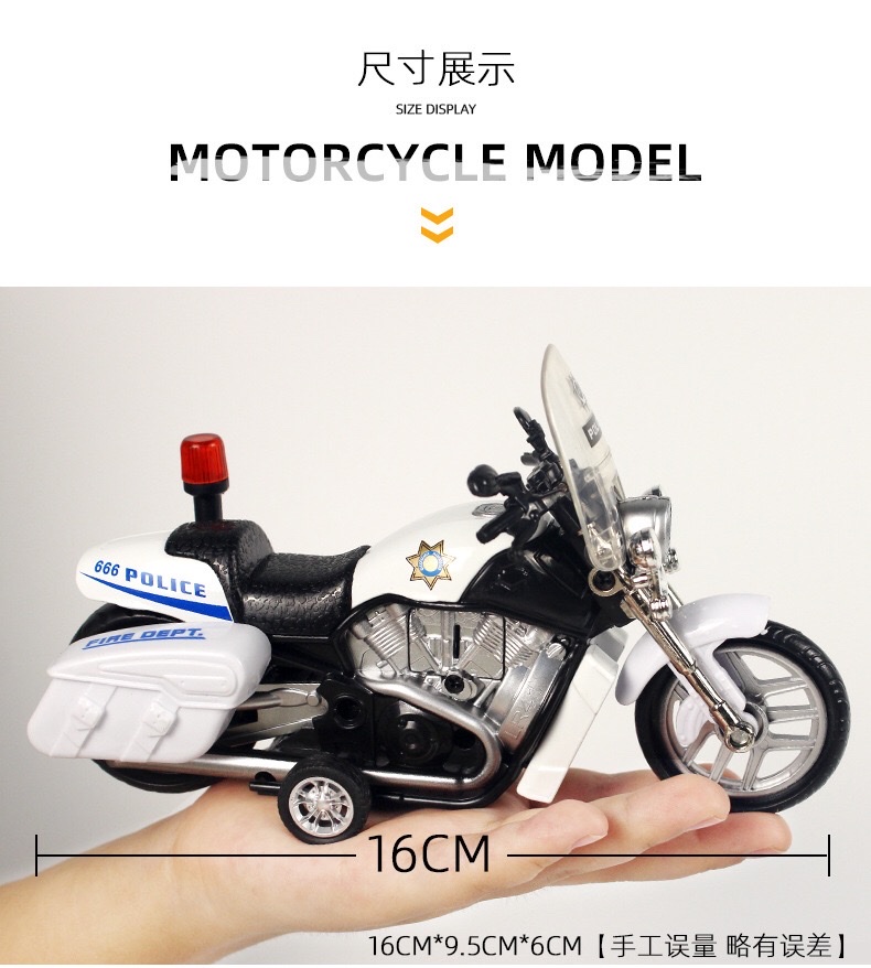 Simulación de aleación de motocicleta modelo de coche de policía bebé niños juguetes huai fuerza sonido luz niño regalo coche de juguete detail image 14