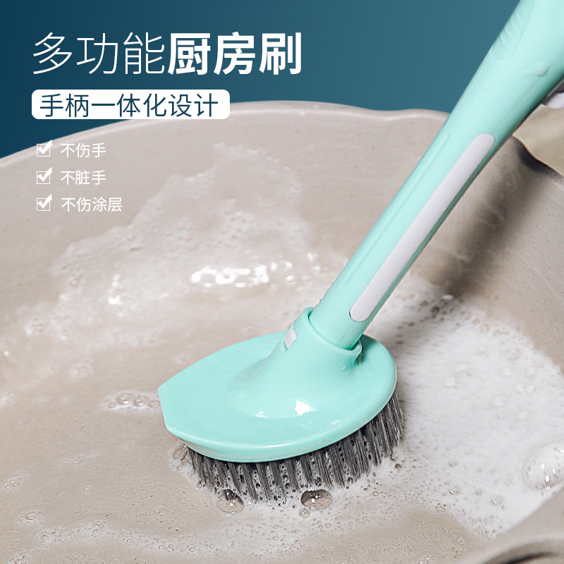 刷锅神器洗碗刷子自动加液锅刷长柄刷厨房清洁刷碗洗锅刷除垢油污详情图10