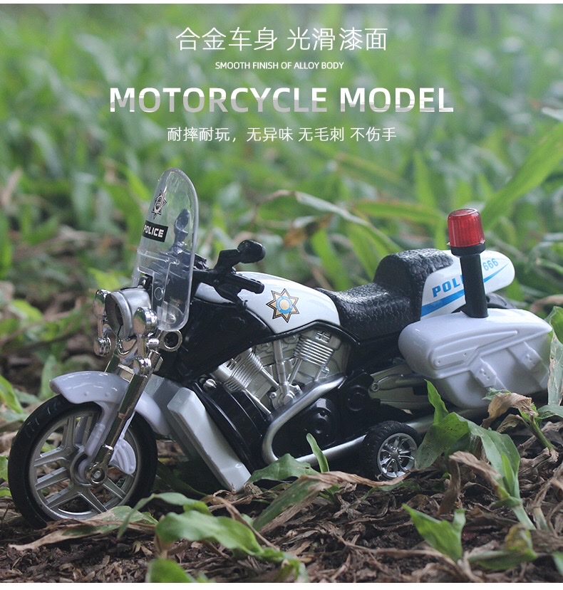 Simulación de aleación de motocicleta modelo de coche de policía bebé niños juguetes huai fuerza sonido luz niño regalo coche de juguete detail image 7