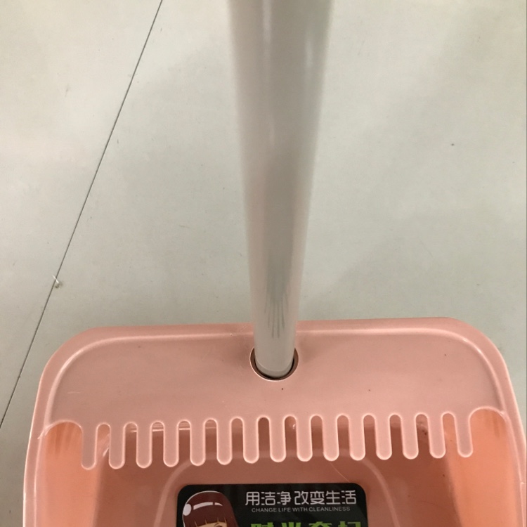 苕帚簸箕套装塑料扫把畚斗组合家用清洁套装畚箕扫把套装