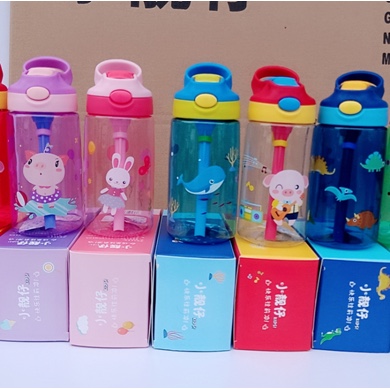 Children's cartoon straw T208-480ml triran