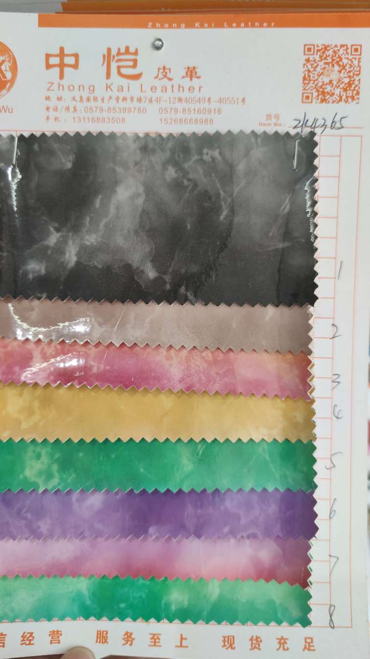 挤塑加工实物图