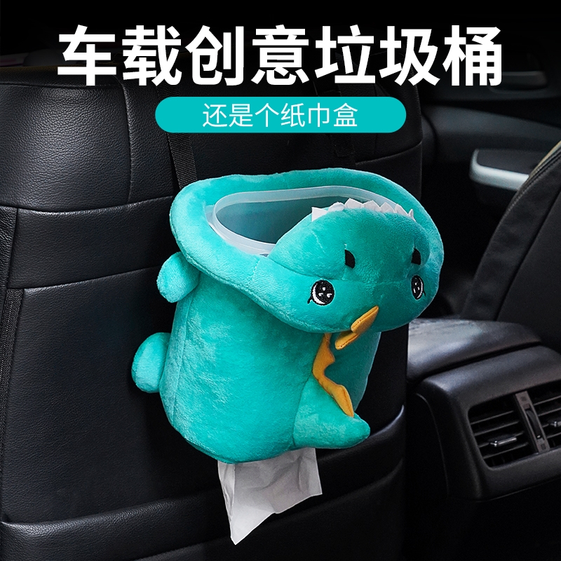 37卡通猫汽车头枕护颈枕靠枕颈椎腰靠记忆棉四季通用装饰情侣女用品