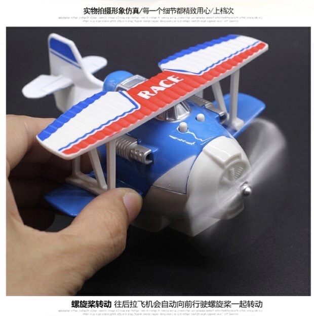 Alloy cartoon biplano colorido planeador modelo simulación avión fuerza de viento sonido y luz versión juguetes para niños detail image 7