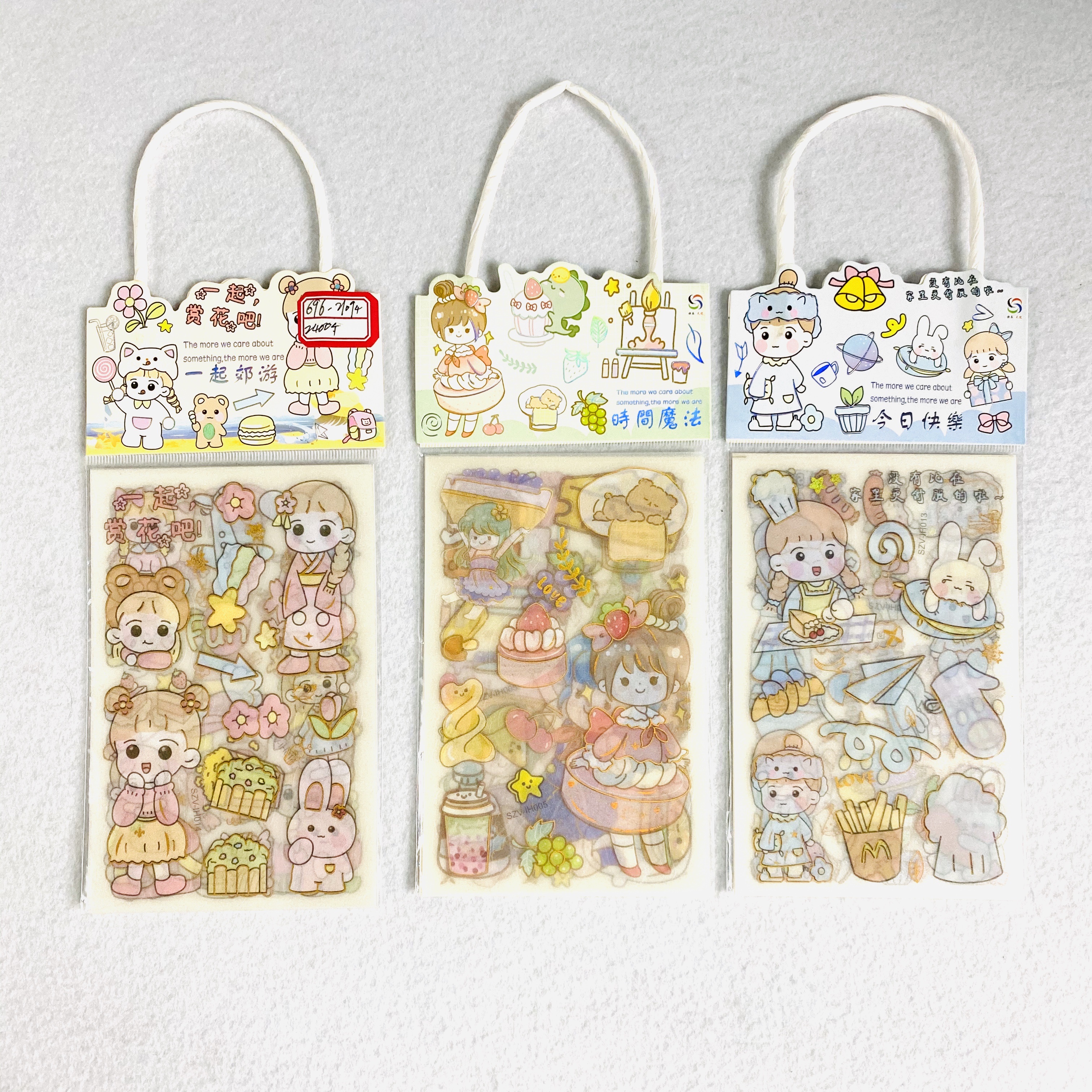 Hand-held boy cartoon constellation frosted planner stickers Specification image