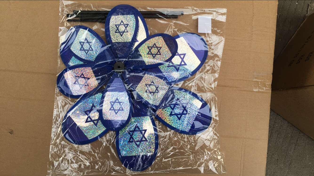 定制风车1产品图