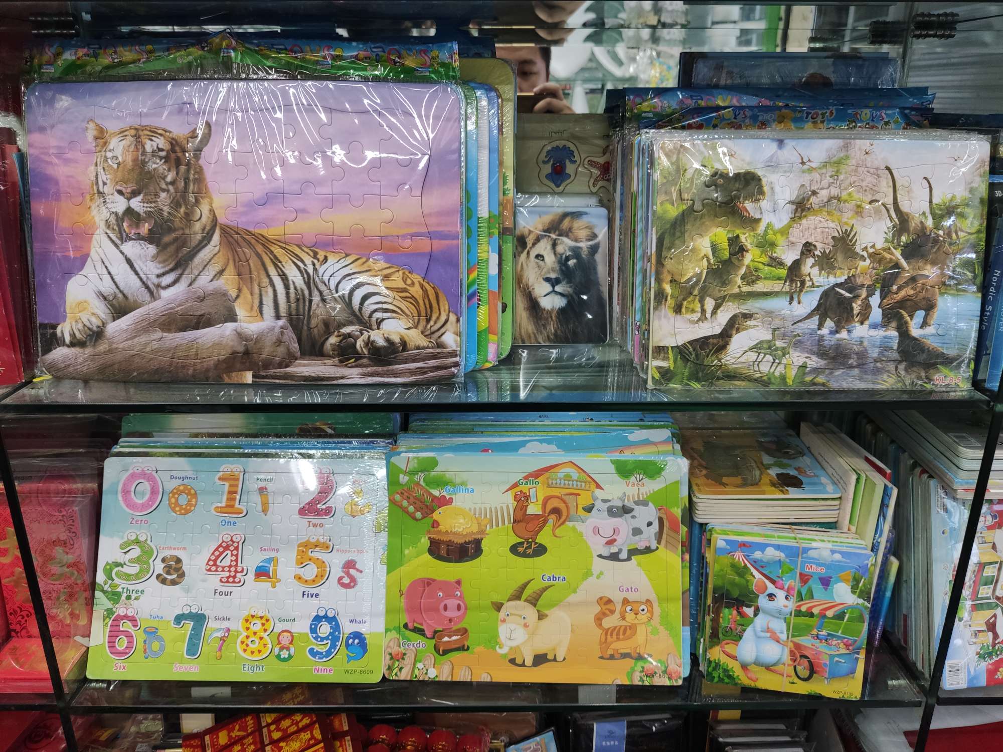 100粒城市交通积木 Wood toys 吉庆鸟详情图3