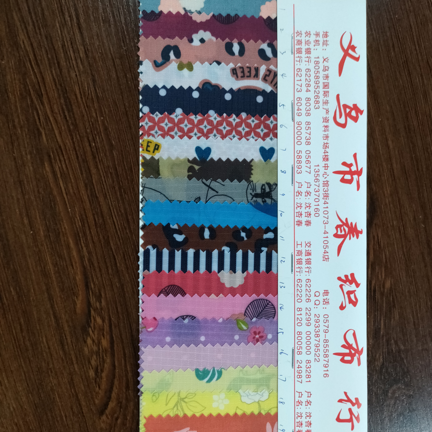 Printed fabric - 36 Manufacturer's best-selling direct sales