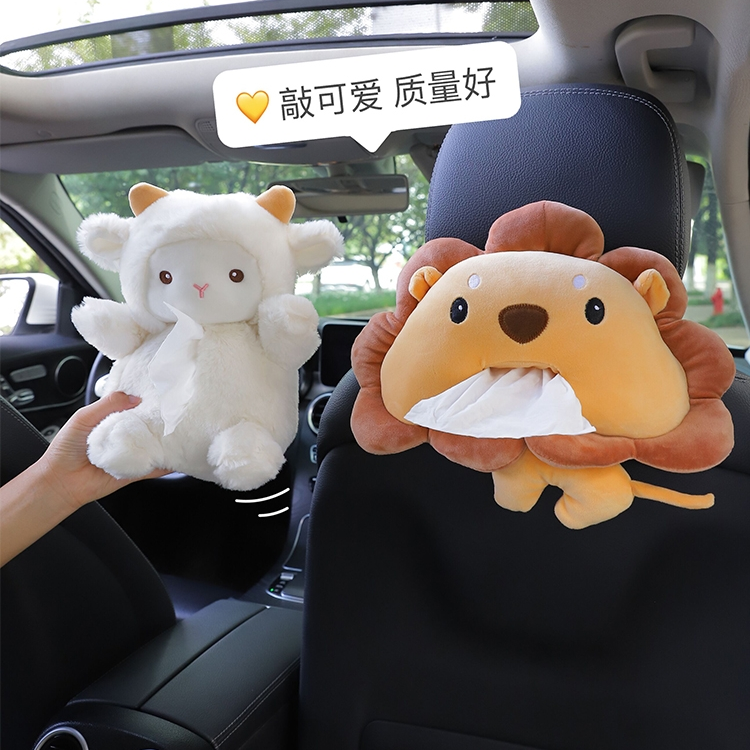 Cartoon cat car headrest, neck pillow, backrest, cervical vertebrae, lumbar support, memory foam, all-season universal decoration, couple and women's products, 45