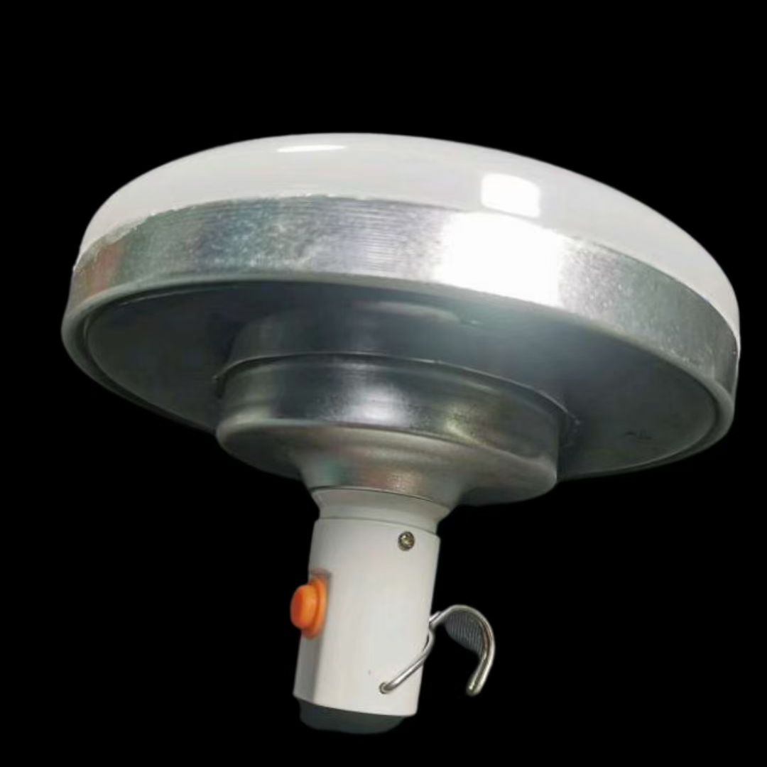 20W充电飞碟灯 2000毫安电池