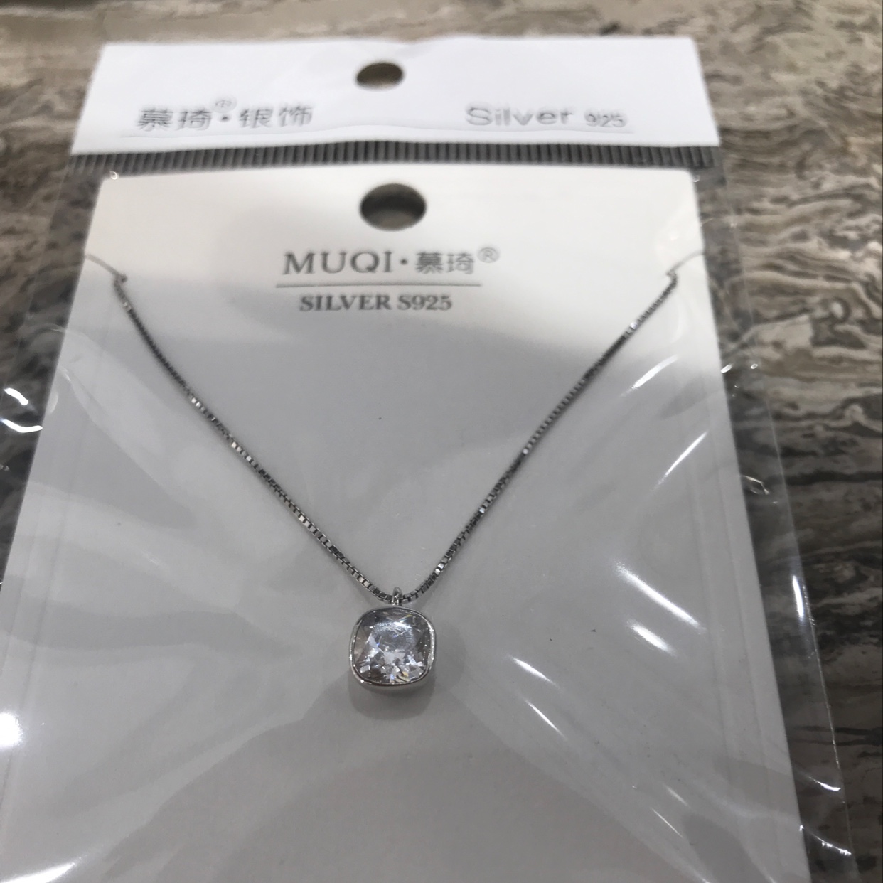 Zircon. Item Picture