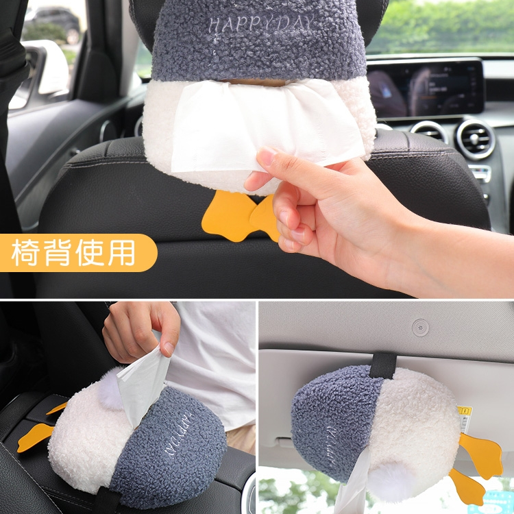 卡通猫汽车头枕护颈枕靠枕颈椎腰靠记忆棉四季通用装饰情侣女用品17