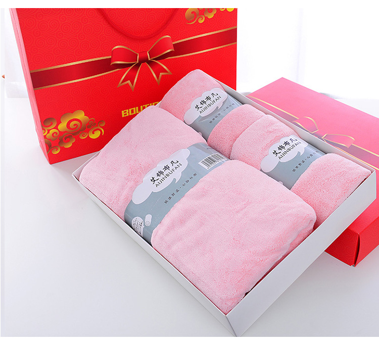 Japanese-style coral fleece absorbent bath towel thickened couple's towel gift given, 70*140cm detail image 12