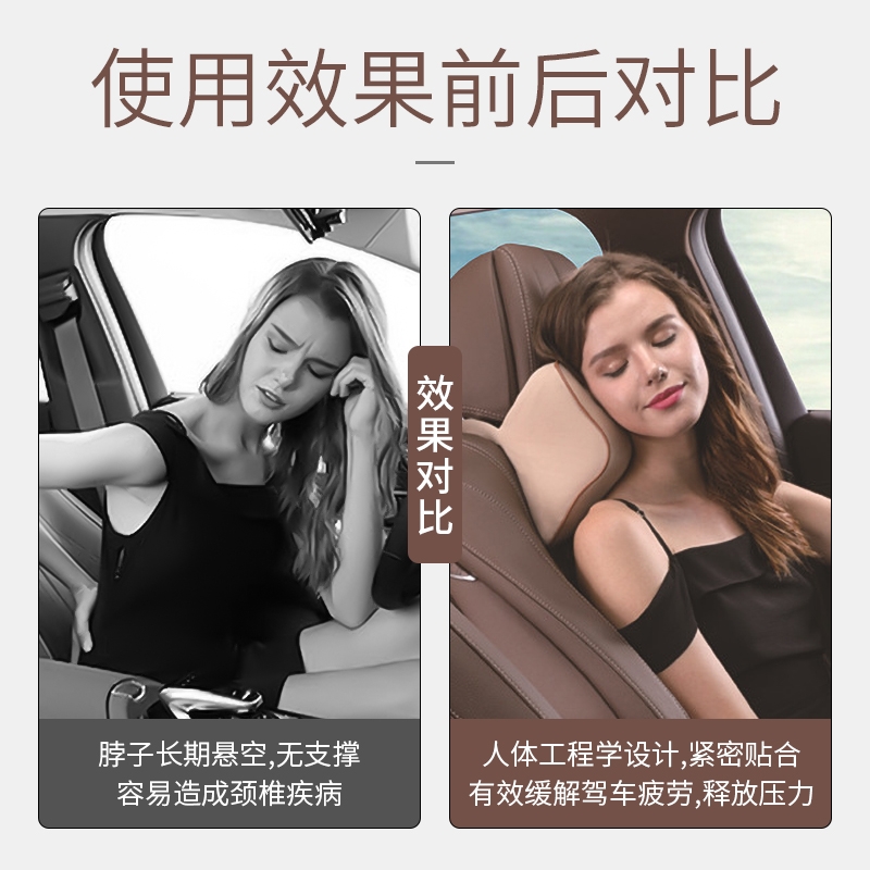 卡通猫汽车头枕护颈枕靠枕颈椎腰靠记忆棉四季通用装饰情侣女用品97