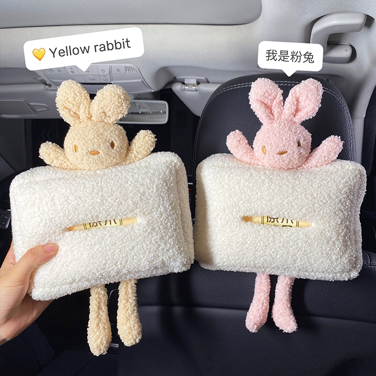 卡通猫汽车头枕护颈枕靠枕颈椎腰靠记忆棉四季通用装饰情侣女用品42