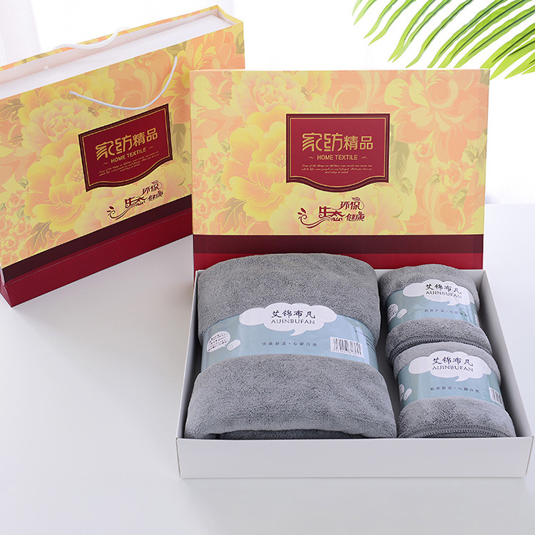 Japanese-style coral fleece absorbent bath towel thickened couple's towel gift given, 70*140cm detail image 13