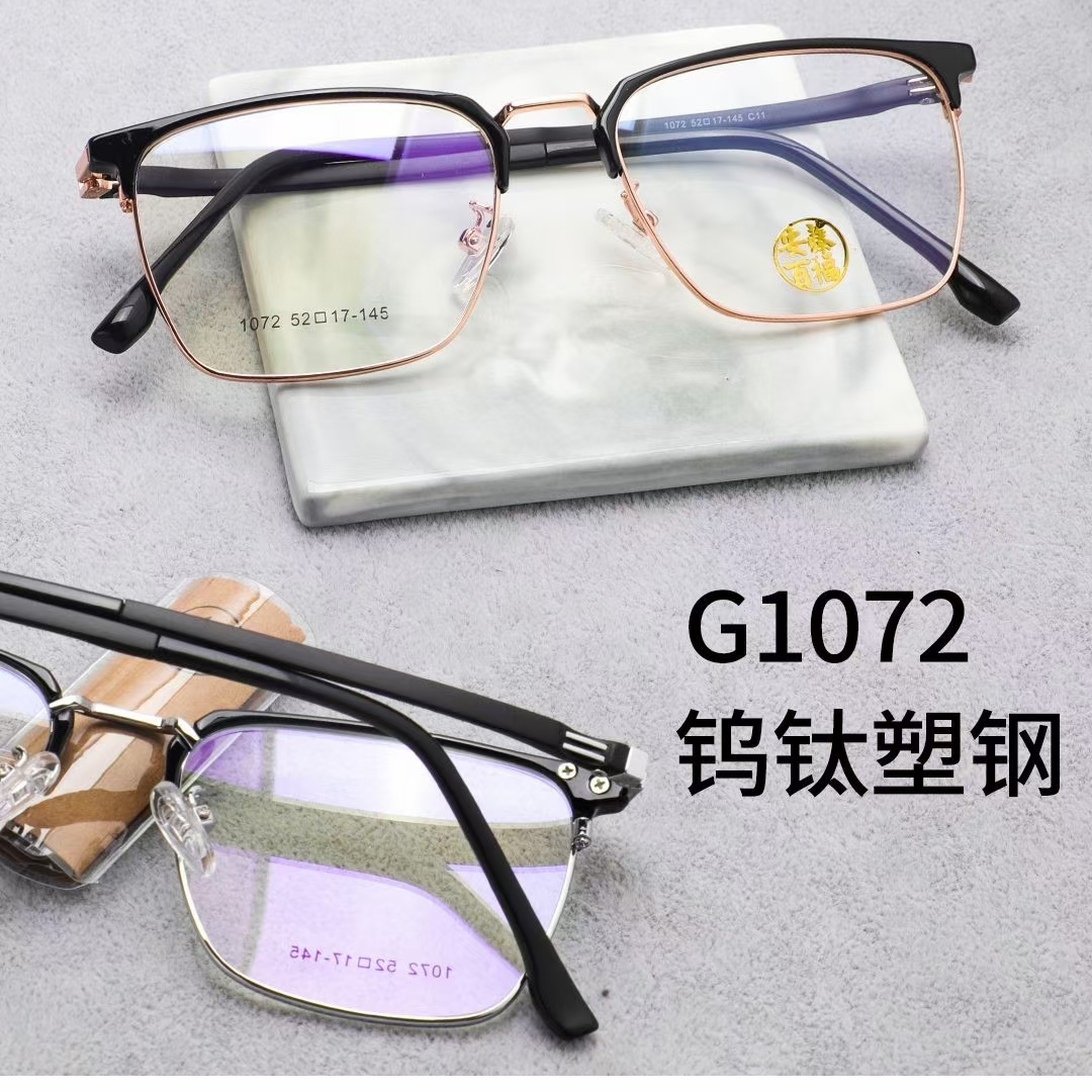 1072 Kiki Ando new eyebrows retro frame, men's business tungsten titanium plastic steel, myopia glasses frame, 30 pay free mail props