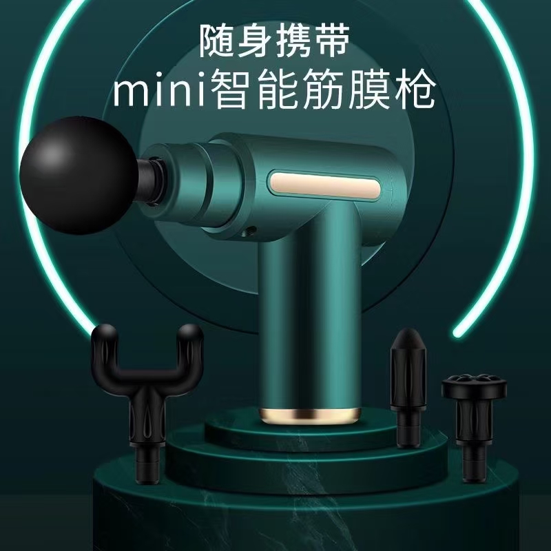 震动按摩器小型迷你筋膜枪详情图9