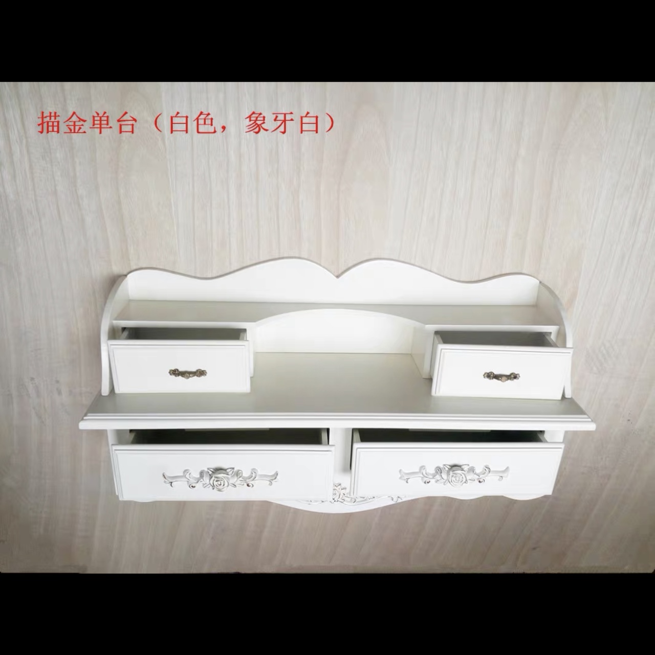 Modern and fashionable dressing table, bedroom storage box, Korean and European style room wall mirror, dressing table 7, Love Home craftsmanship 06