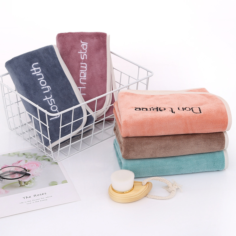 Microfiber Letter Youth Towel Absorbent Thickening Gift Box details Picture