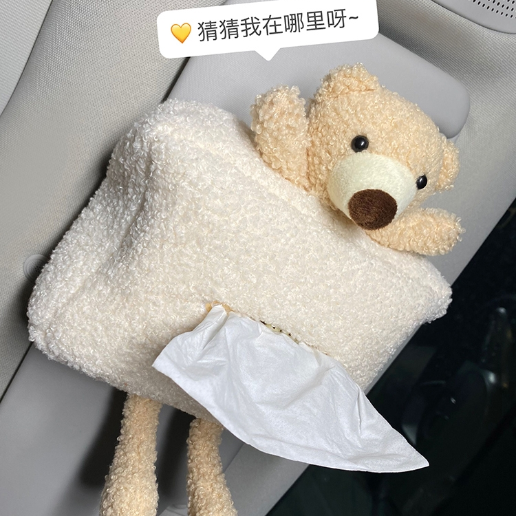 卡通猫汽车头枕护颈枕靠枕颈椎腰靠记忆棉四季通用装饰情侣女用品43