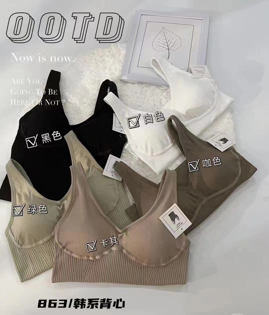 【 Pink Zhi Blue 】8811 Anti-Gravity Vest A New Women's Free Mail Seamless Back details Picture
