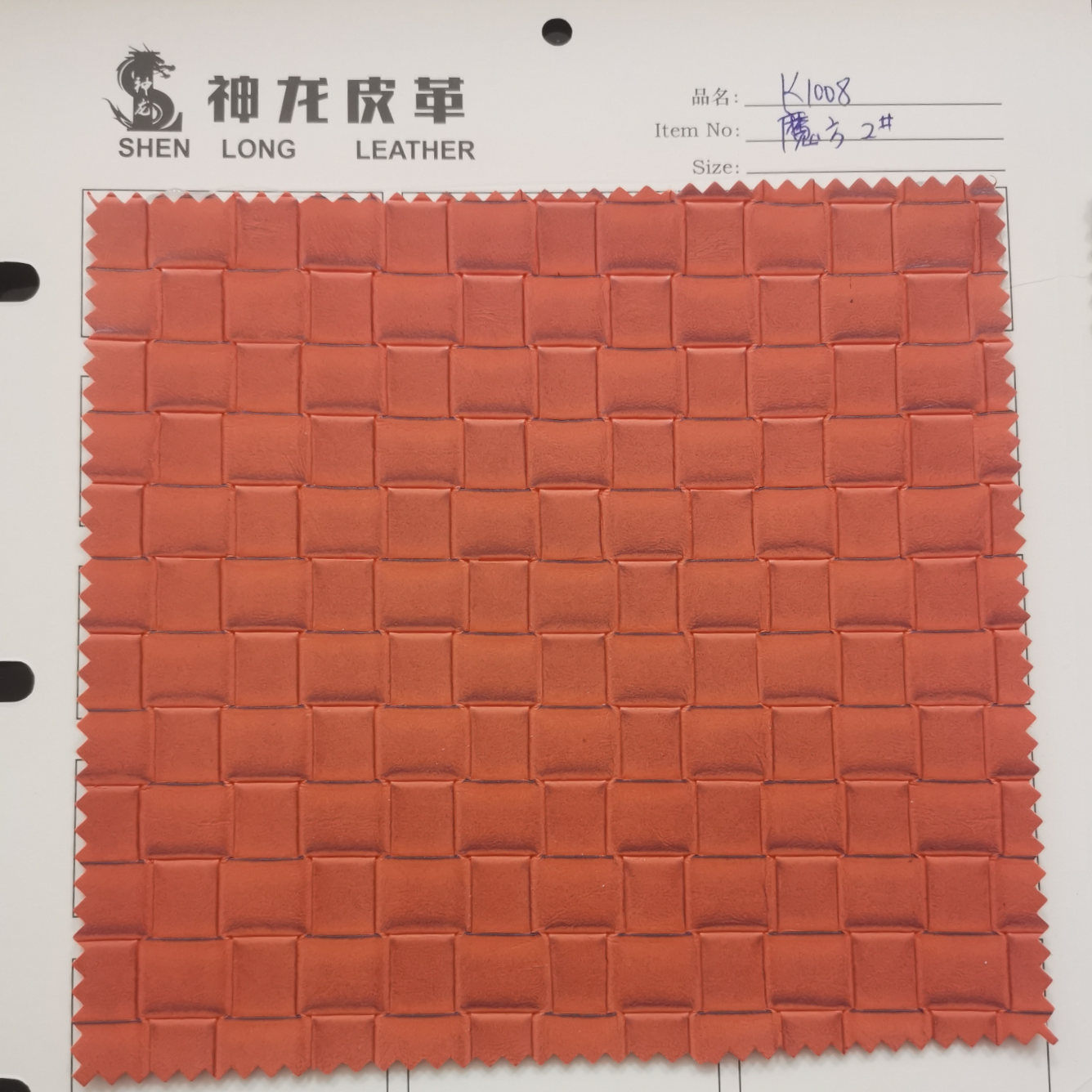 压变系列2厂家直销爆款56厂家直销爆款厂家直销爆款785785