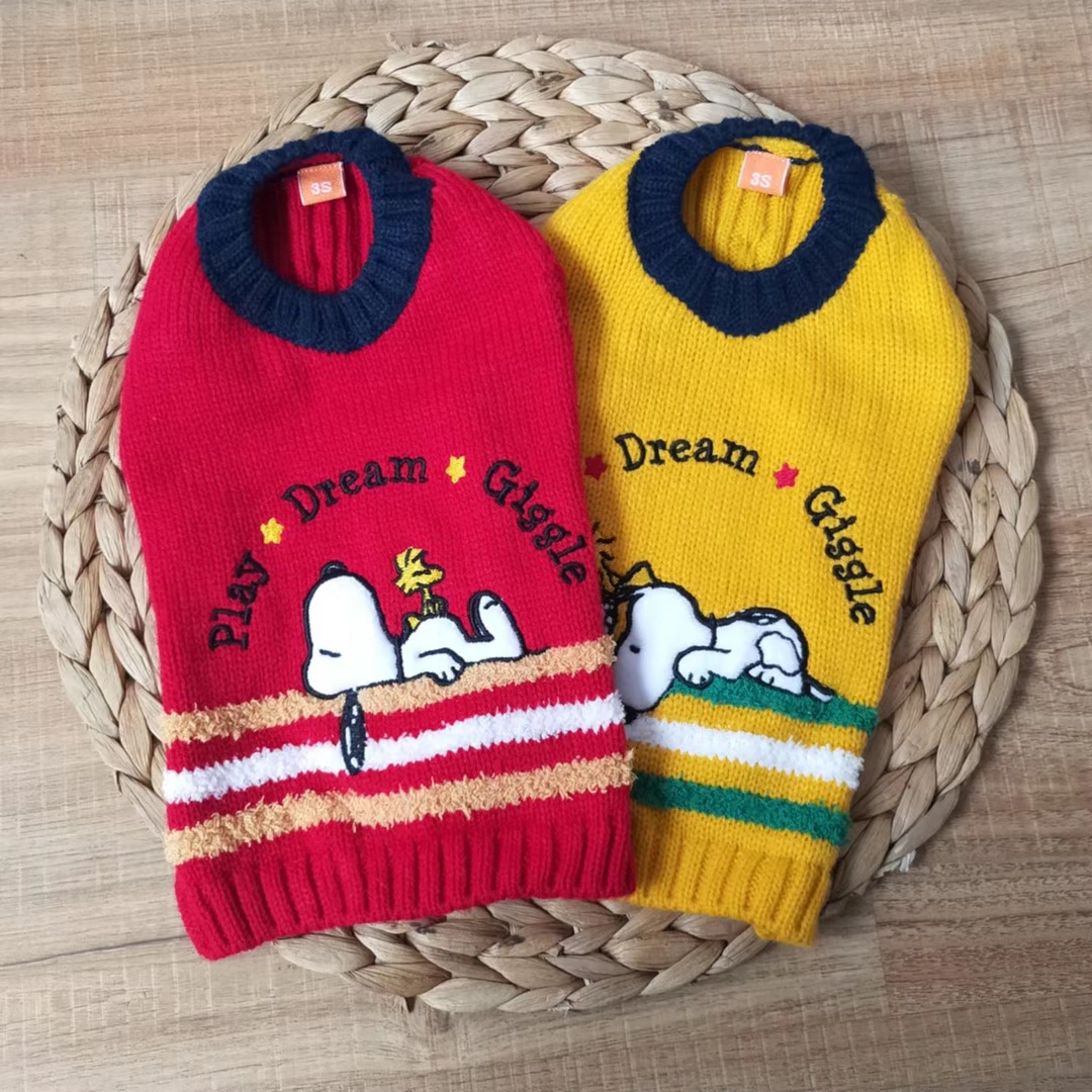 宠物用品！2021秋冬新款？宠物们喜爱的衣服！

SNP绣花，套头毛衣，无袖款