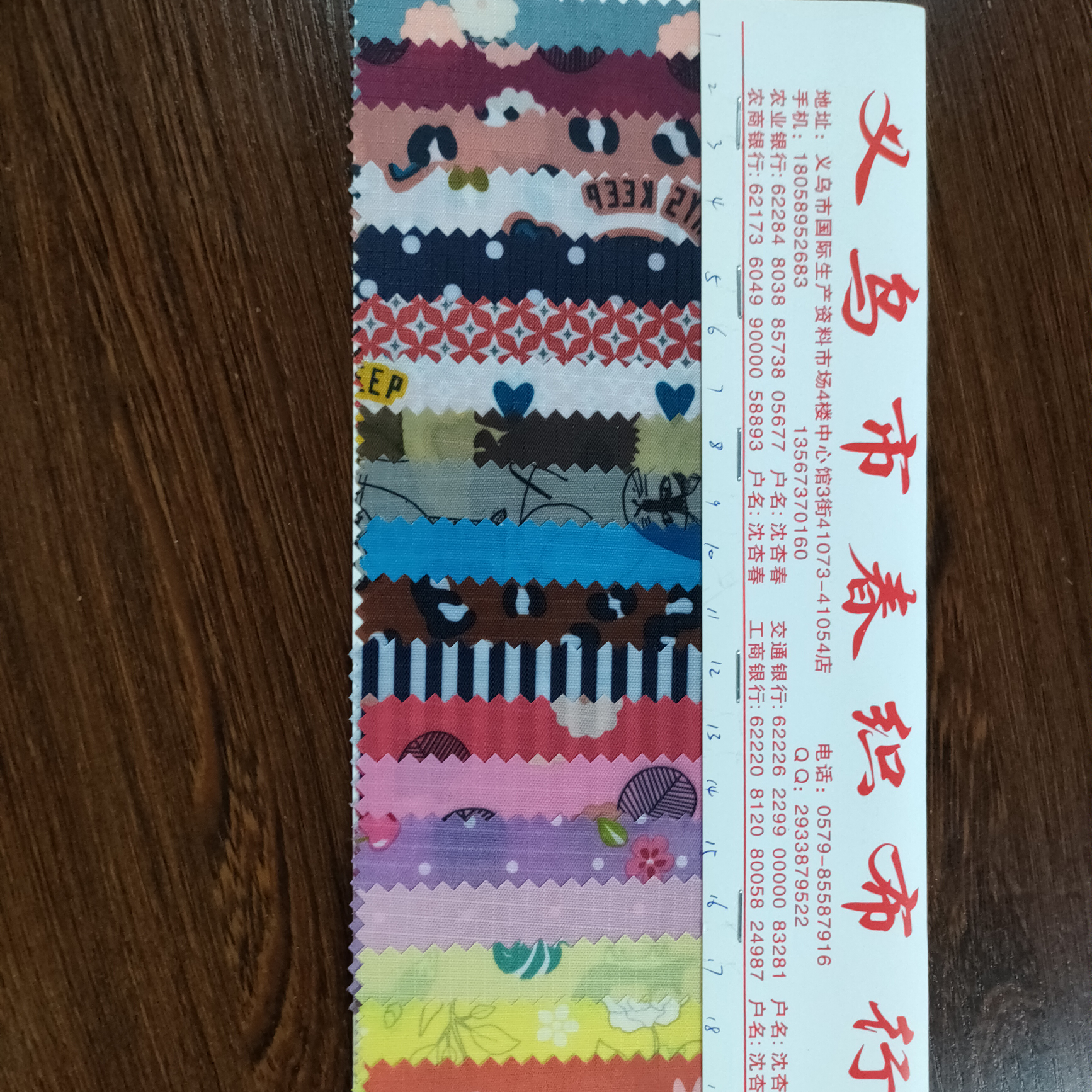 Direct sales of best-selling products from 37 Printed fabric manufacturers