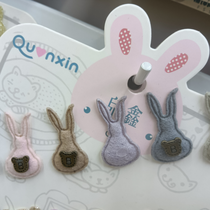 Rabbit with bear head B