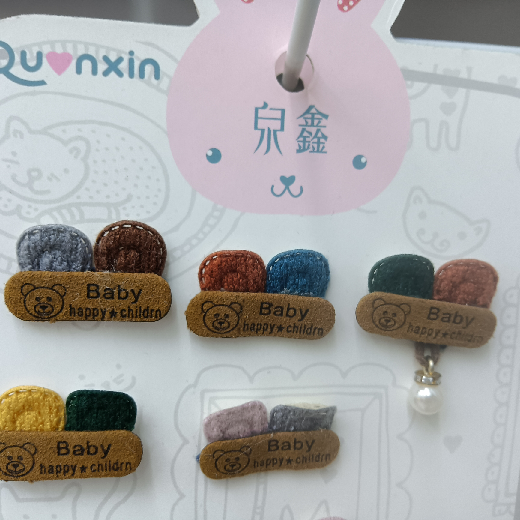 Rabbit ears with bear label 1